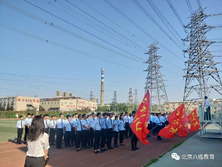 八維教育有哪些特色學(xué)習(xí)方法可以幫助學(xué)子暢通IT職業(yè)道路