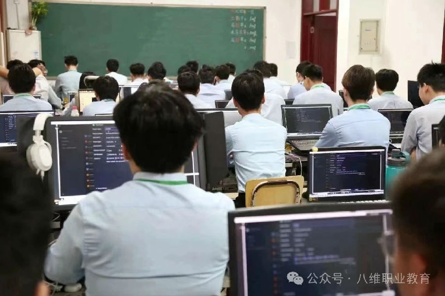 怎么選擇java軟件開發工程師培訓機構