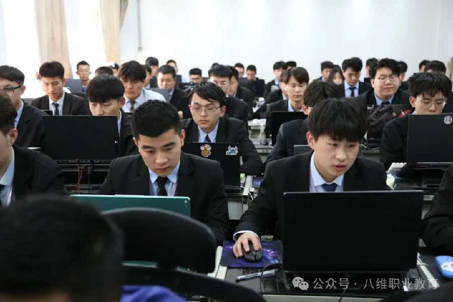 八維職業學校人工智能專業2025第二波喜報來襲